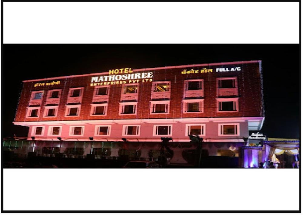 Hotel Mathoshree Thane Eksteriør bilde